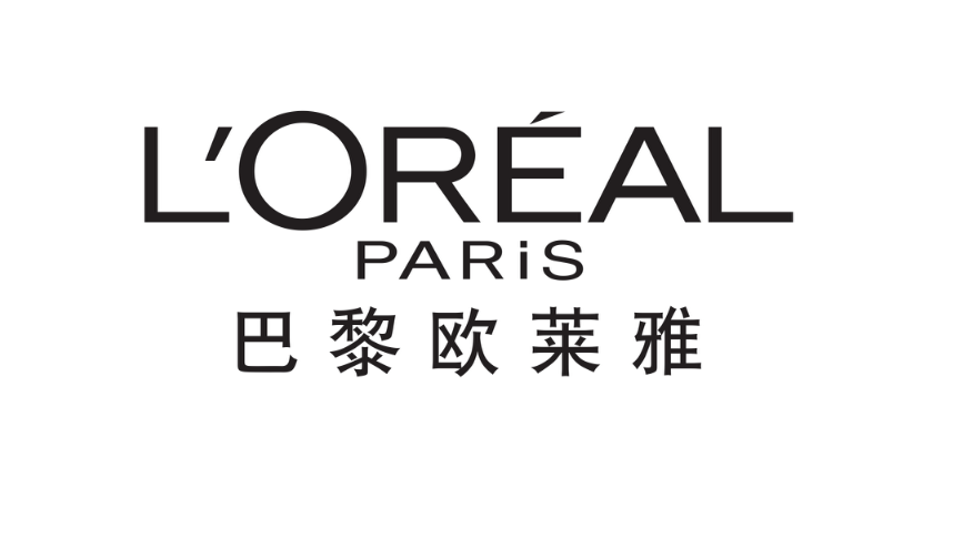 欧莱雅